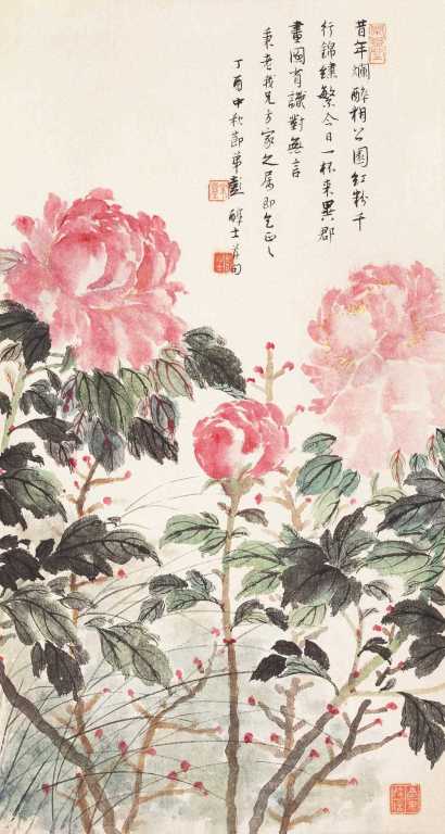 彭醇士 丁酉（1957年）作 红粉千行锦繡繁 镜心